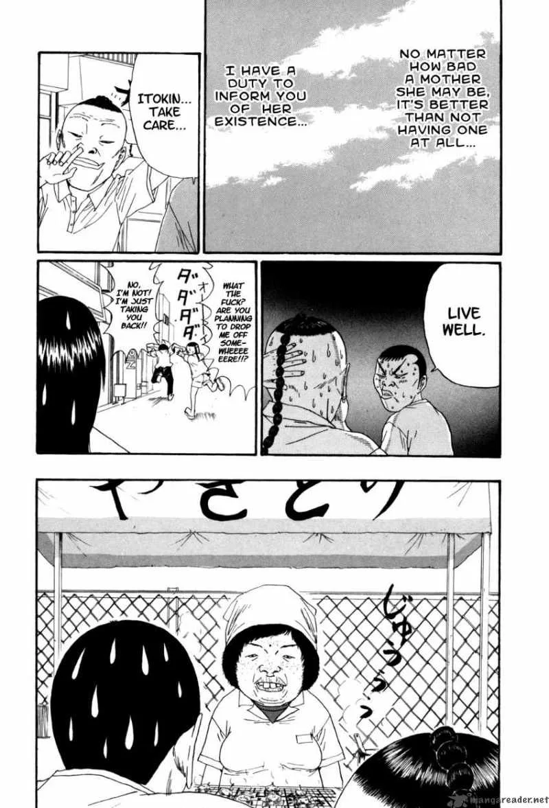 Boku to Issho Chapter 32 page 16
