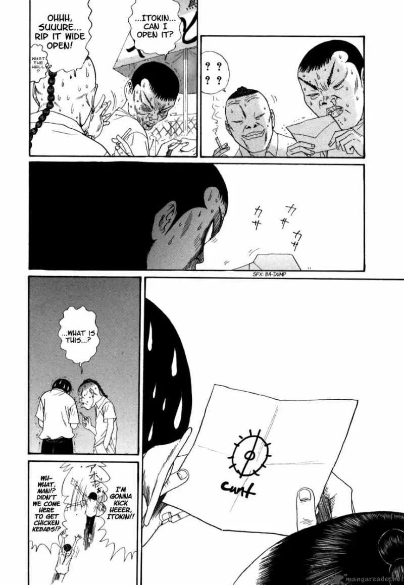 Boku to Issho Chapter 32 page 18