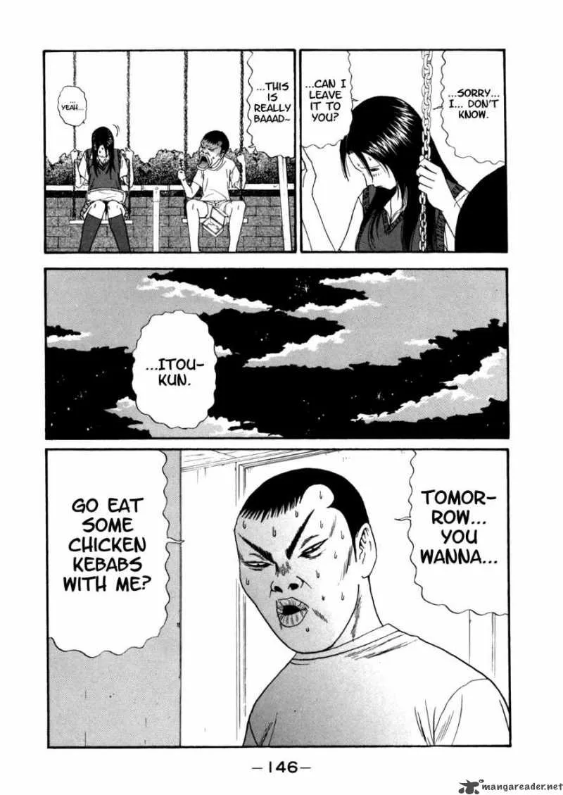 Boku to Issho Chapter 32 page 14