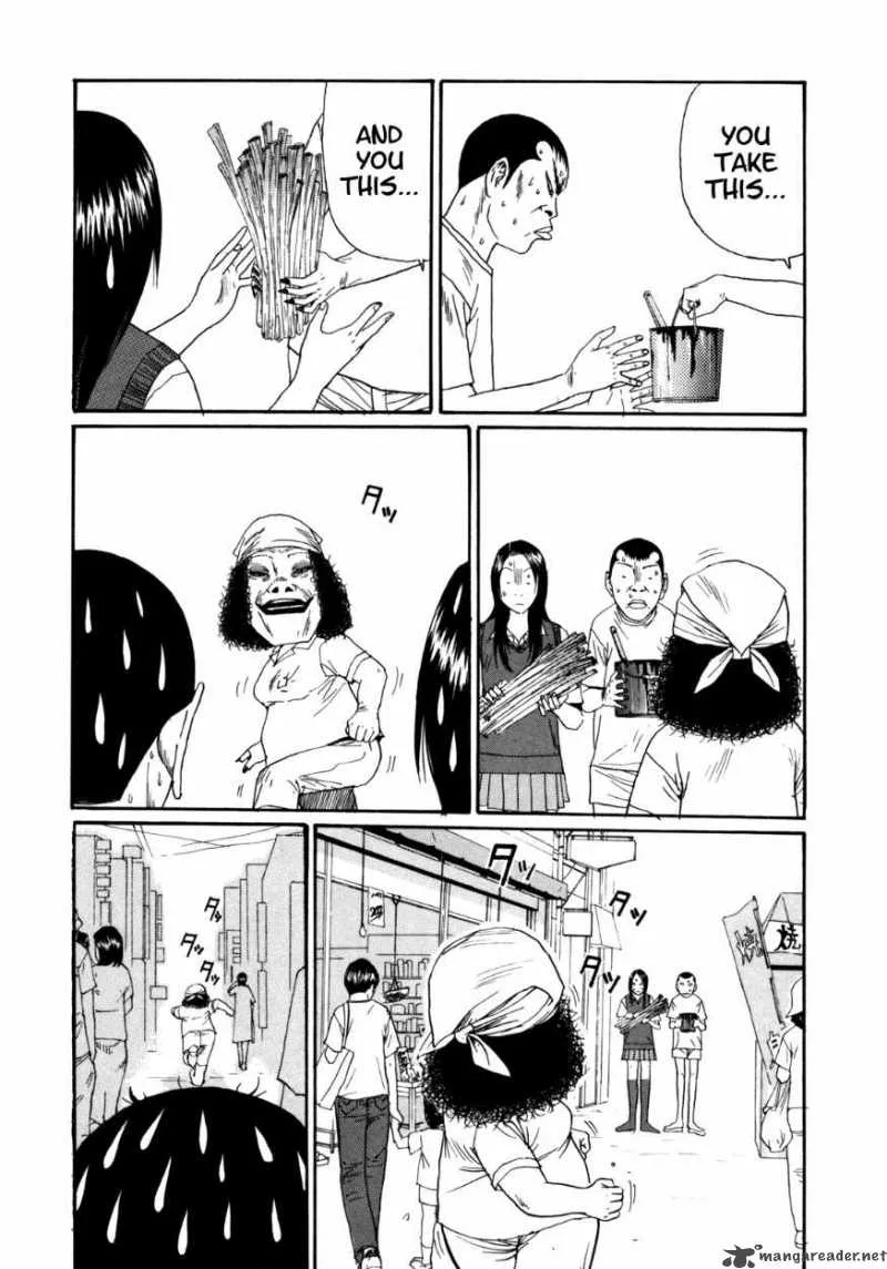 Boku to Issho Chapter 32 page 12