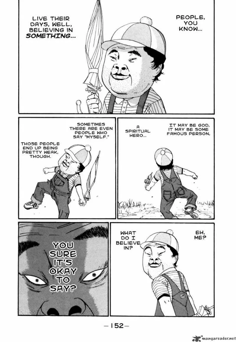 Boku to Issho Chapter 33 page 2