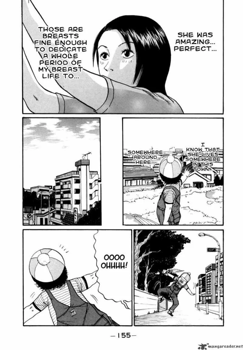 Boku to Issho Chapter 33 page 5