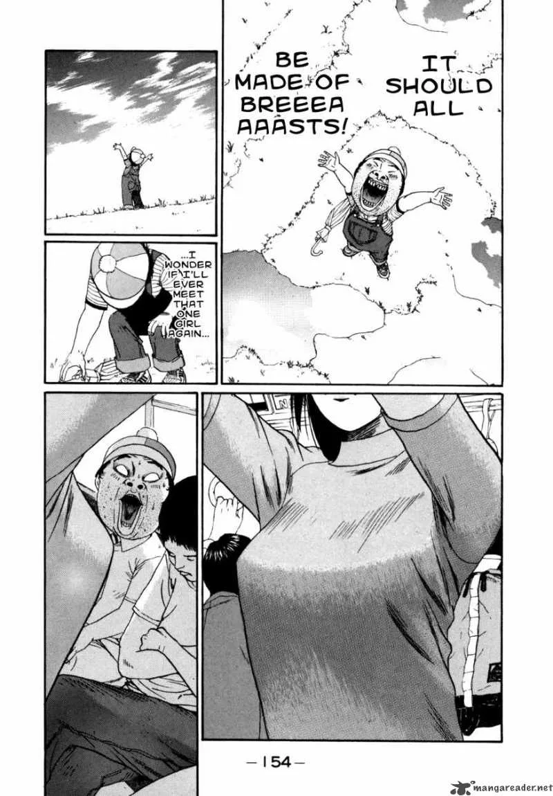 Boku to Issho Chapter 33 page 4
