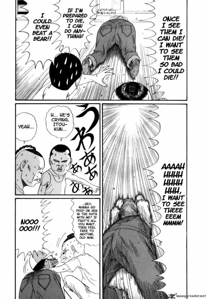 Boku to Issho Chapter 33 page 16