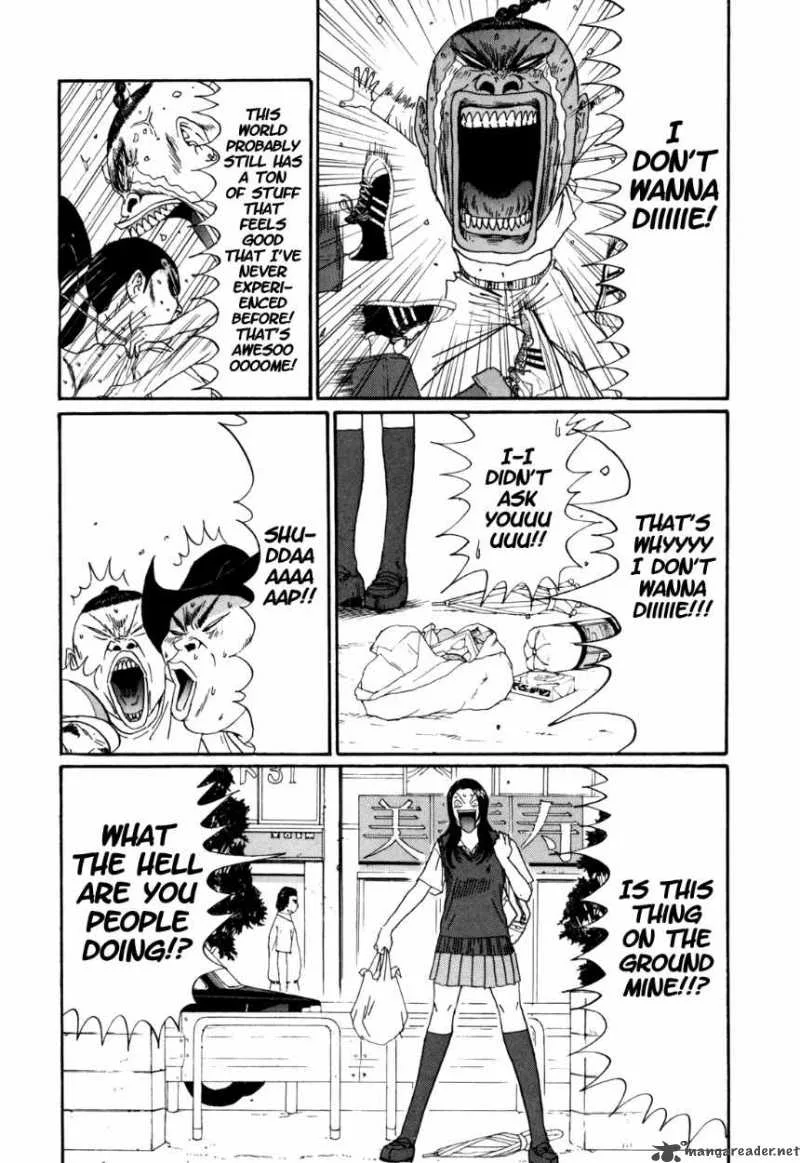 Boku to Issho Chapter 33 page 10