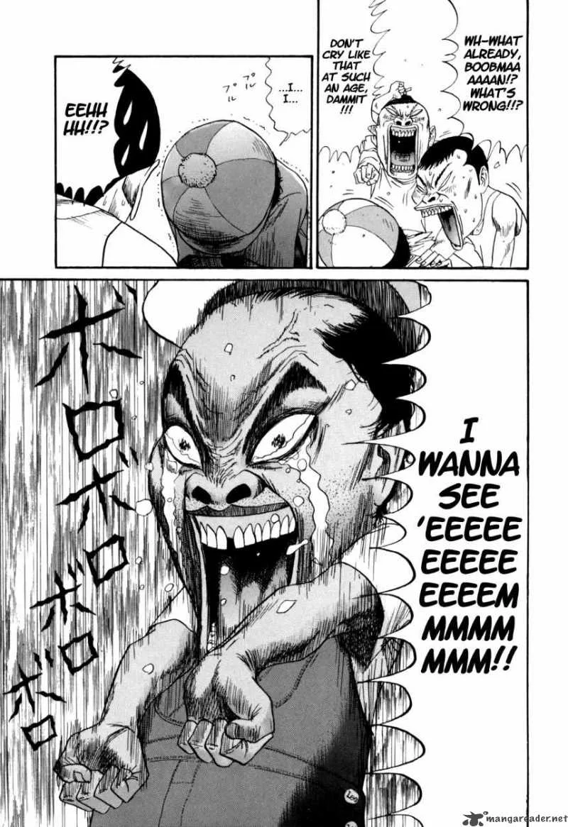 Boku to Issho Chapter 33 page 15