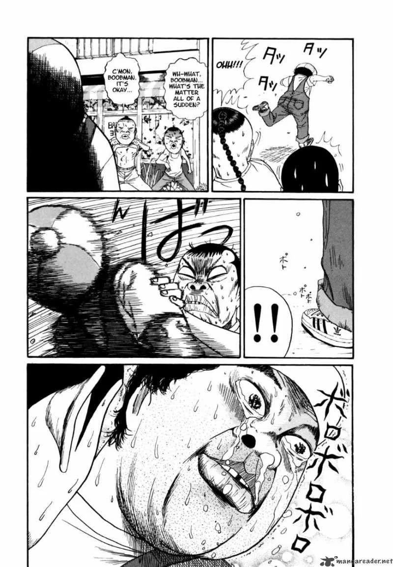 Boku to Issho Chapter 33 page 14