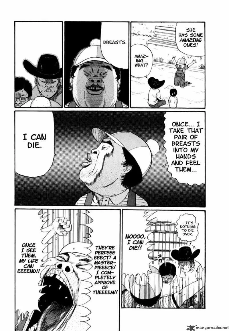 Boku to Issho Chapter 33 page 8