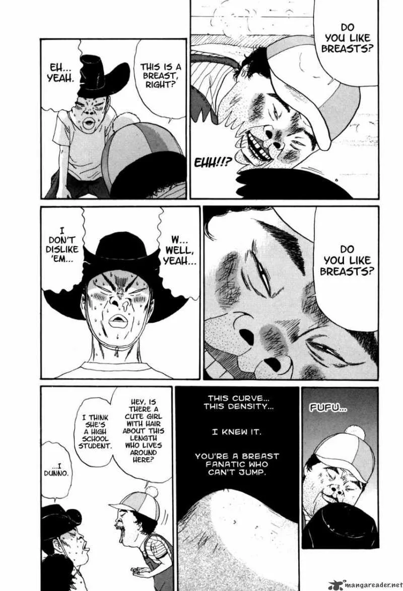 Boku to Issho Chapter 33 page 7
