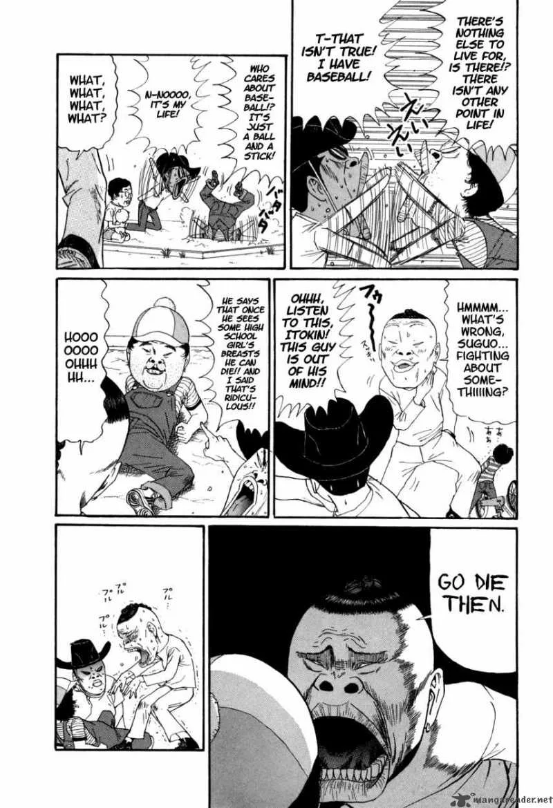 Boku to Issho Chapter 33 page 9