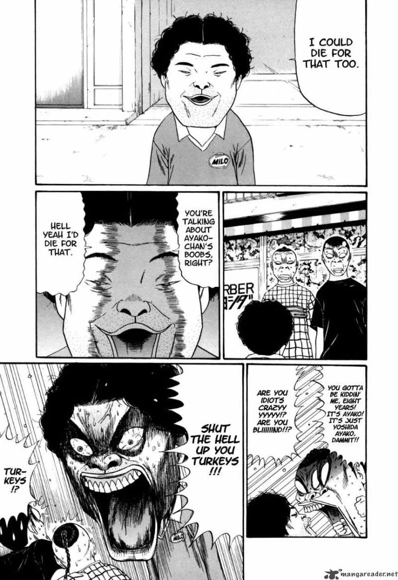 Boku to Issho Chapter 34 page 3