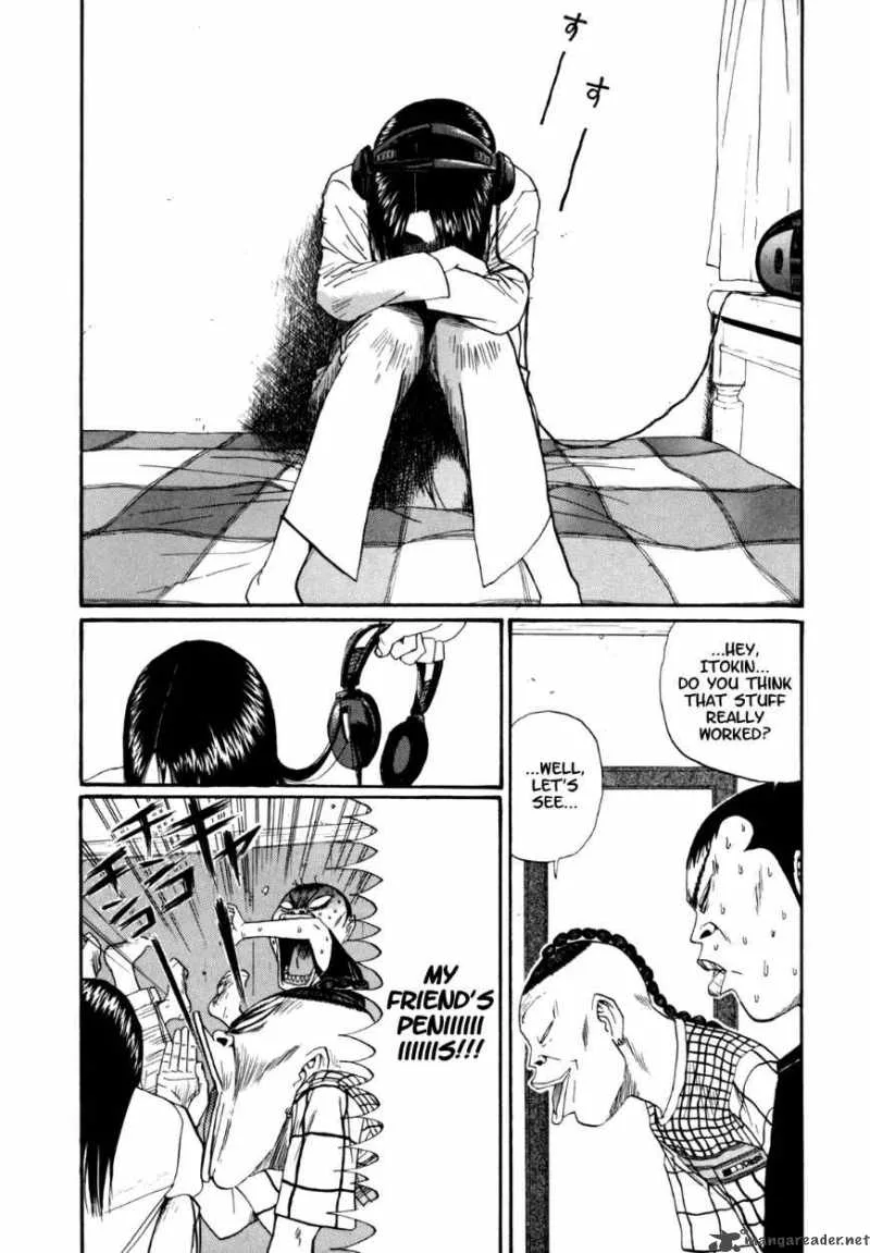 Boku to Issho Chapter 34 page 9