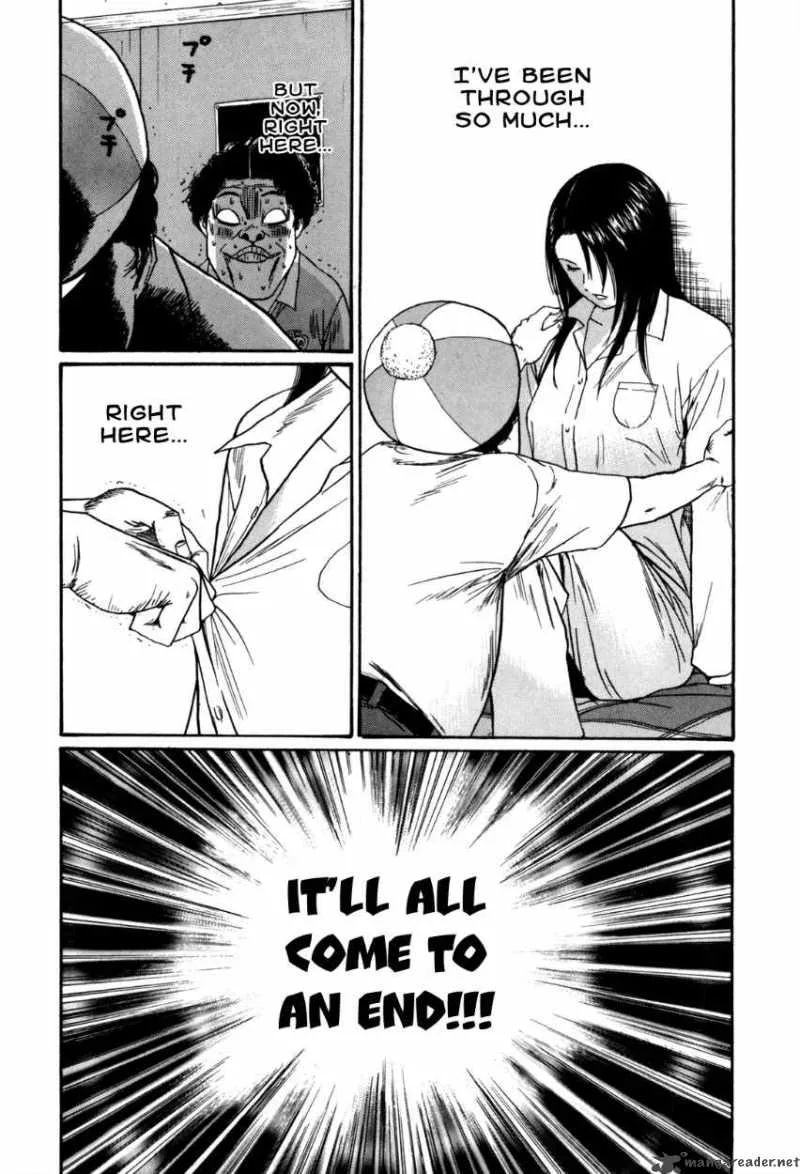 Boku to Issho Chapter 34 page 12