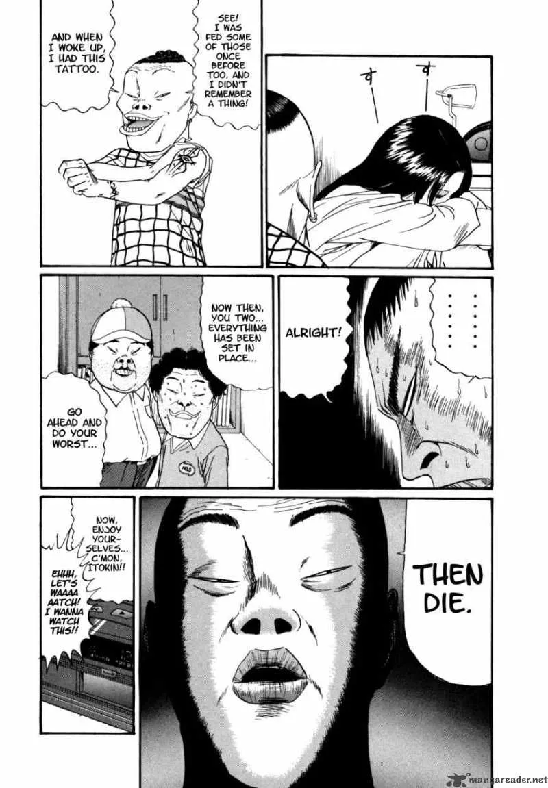 Boku to Issho Chapter 34 page 10