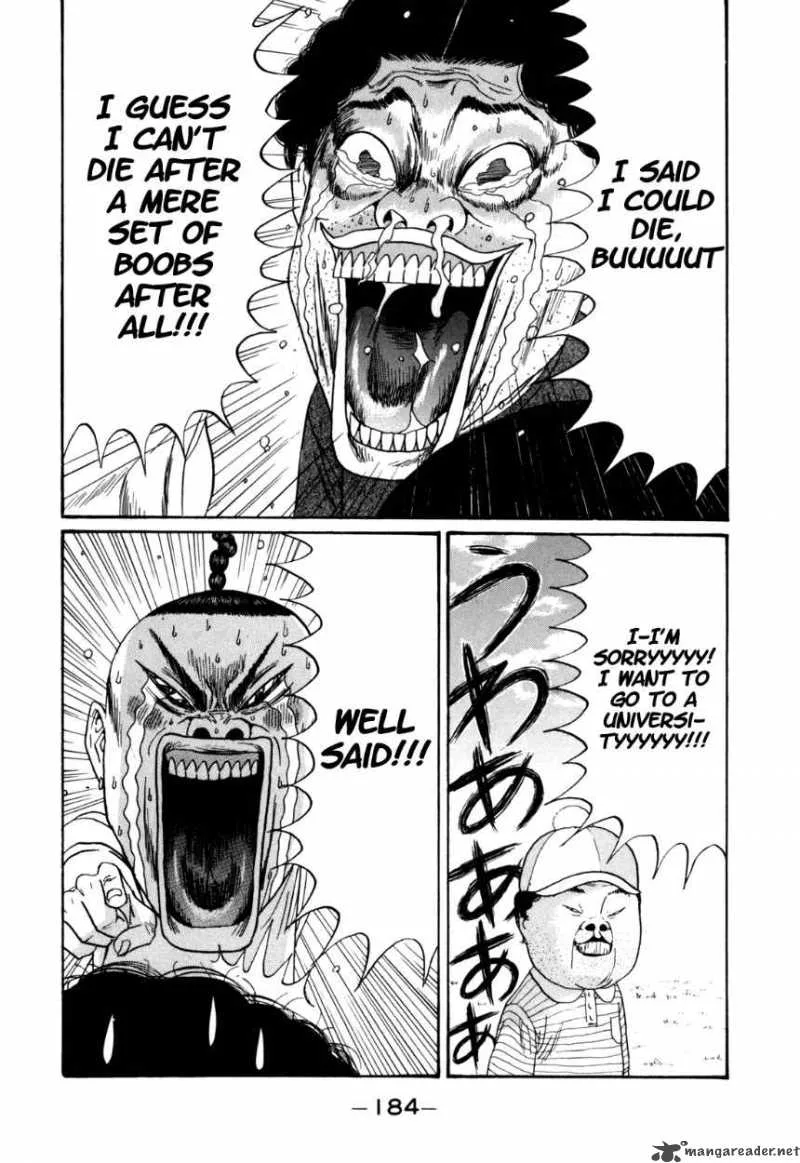 Boku to Issho Chapter 34 page 16