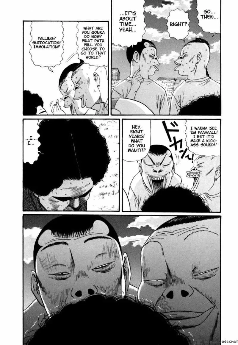 Boku to Issho Chapter 34 page 15