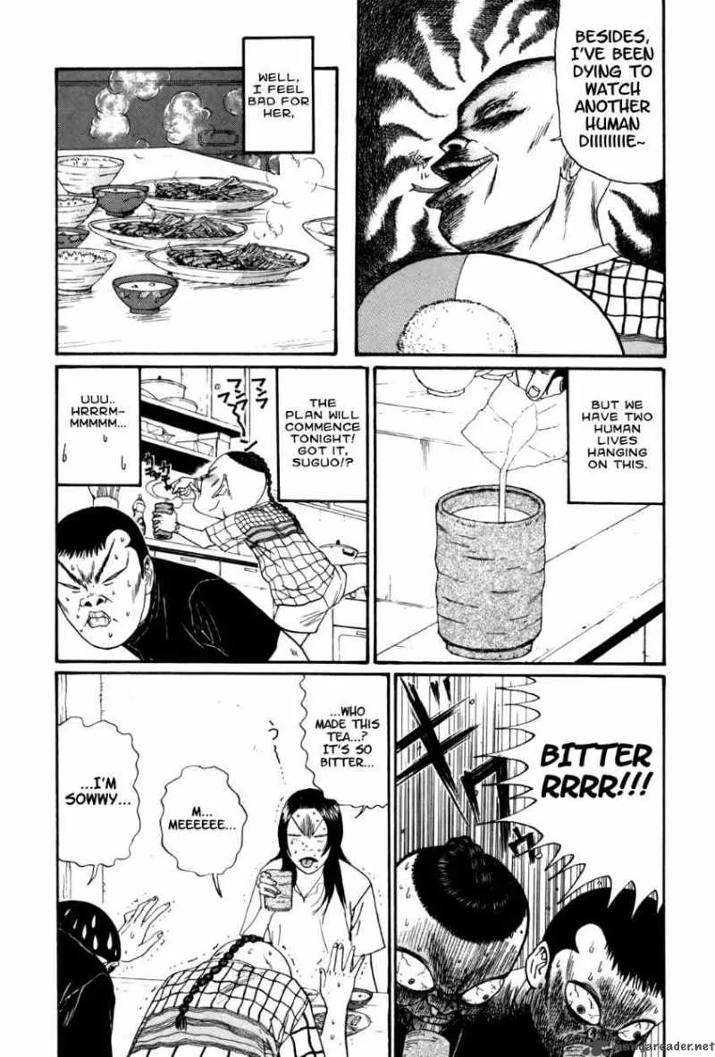 Boku to Issho Chapter 34 page 7