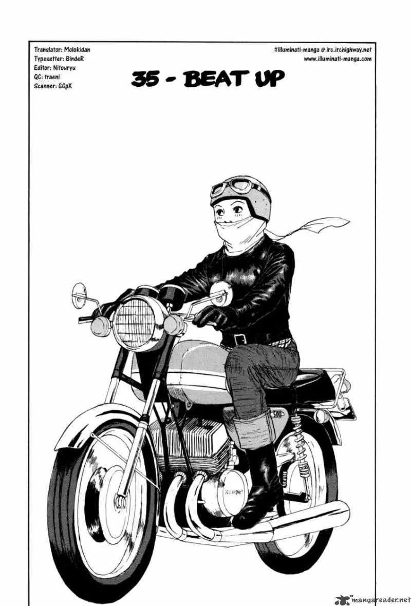 Boku to Issho Chapter 35 page 2