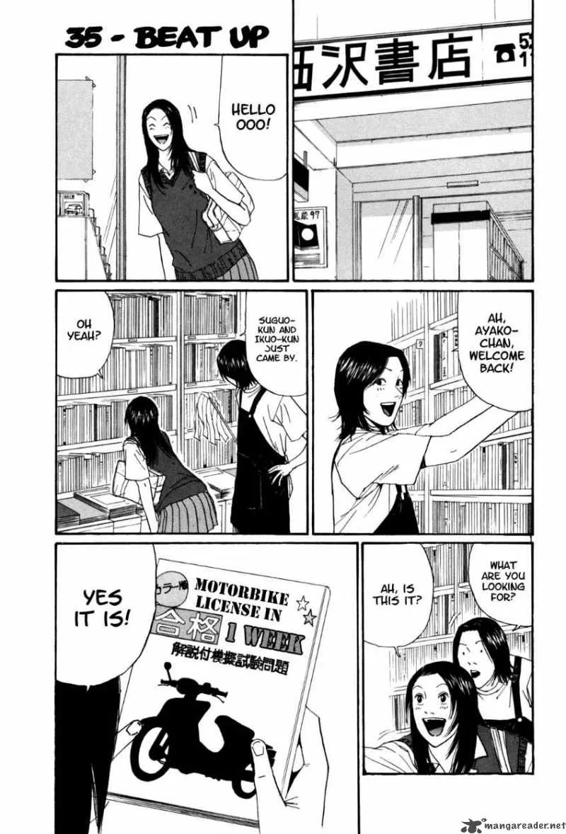 Boku to Issho Chapter 35 page 1