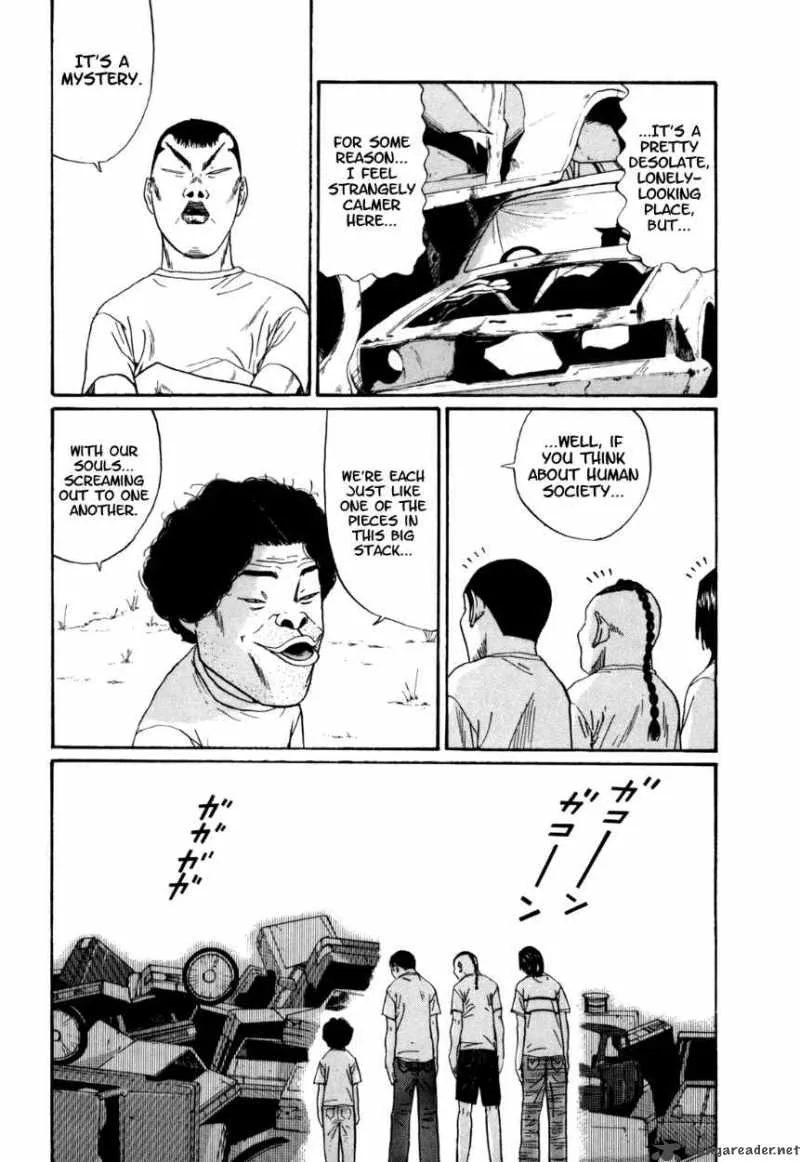 Boku to Issho Chapter 35 page 10