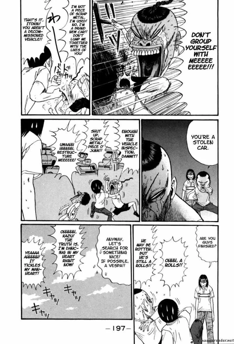 Boku to Issho Chapter 35 page 11