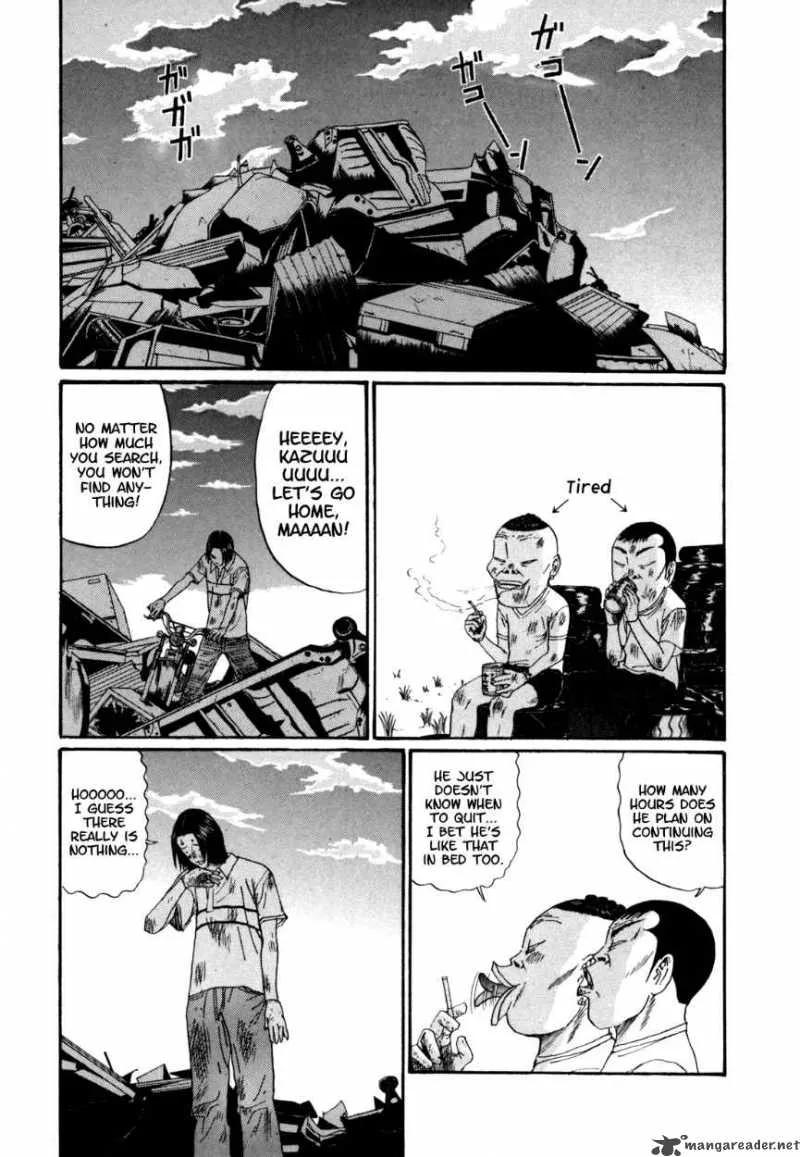 Boku to Issho Chapter 35 page 12