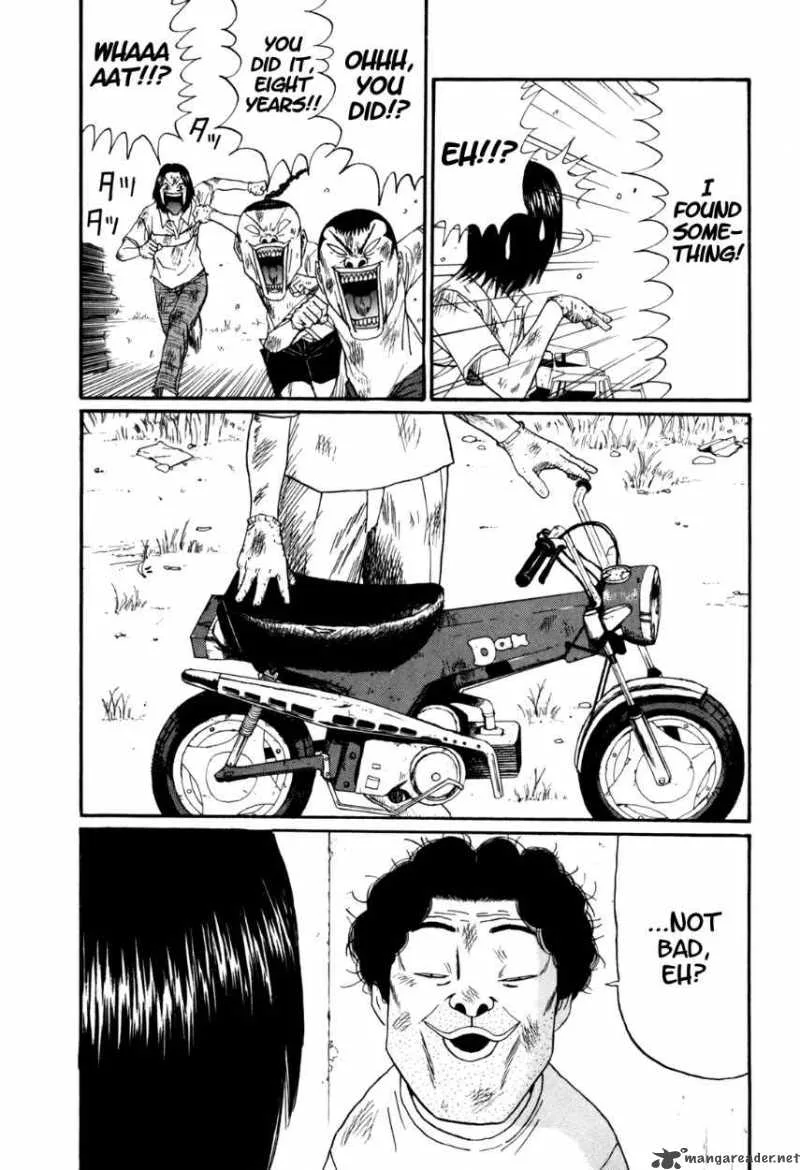Boku to Issho Chapter 35 page 13