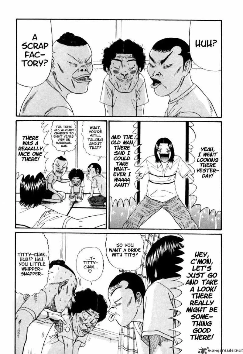 Boku to Issho Chapter 35 page 8