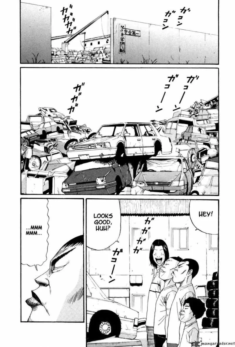 Boku to Issho Chapter 35 page 9