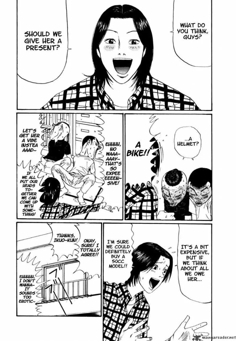 Boku to Issho Chapter 35 page 4