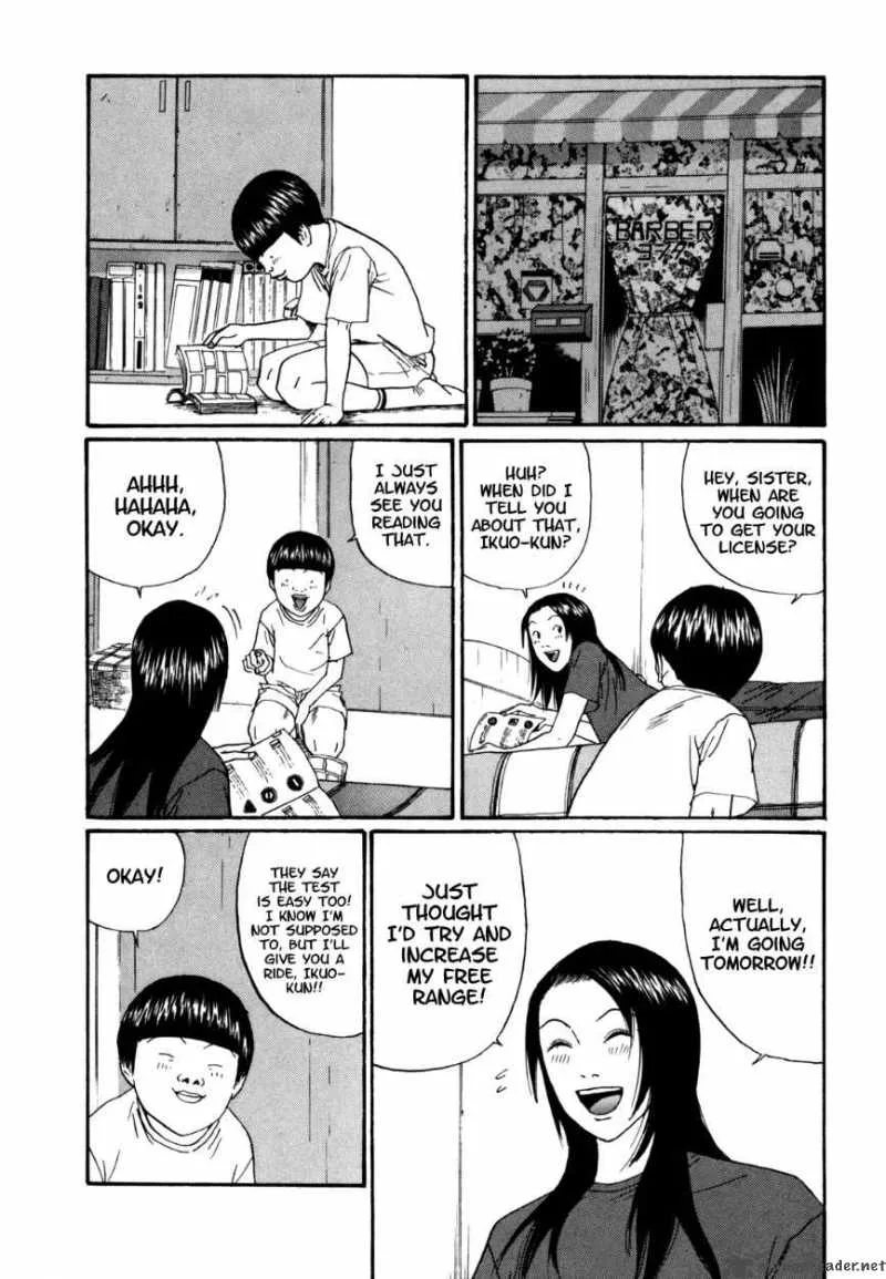 Boku to Issho Chapter 35 page 15