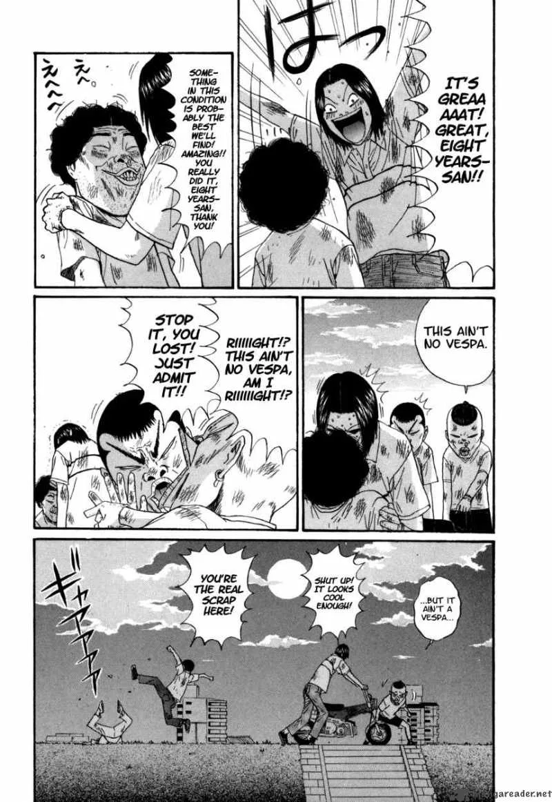 Boku to Issho Chapter 35 page 14