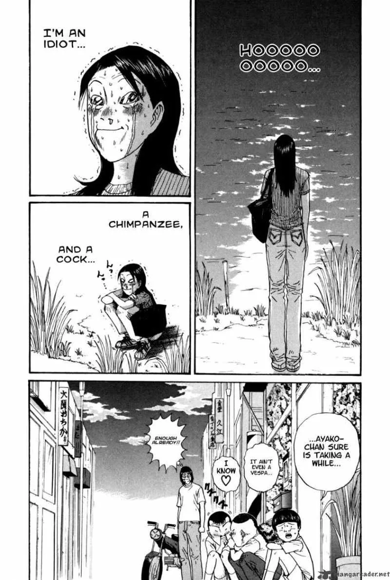 Boku to Issho Chapter 35 page 17