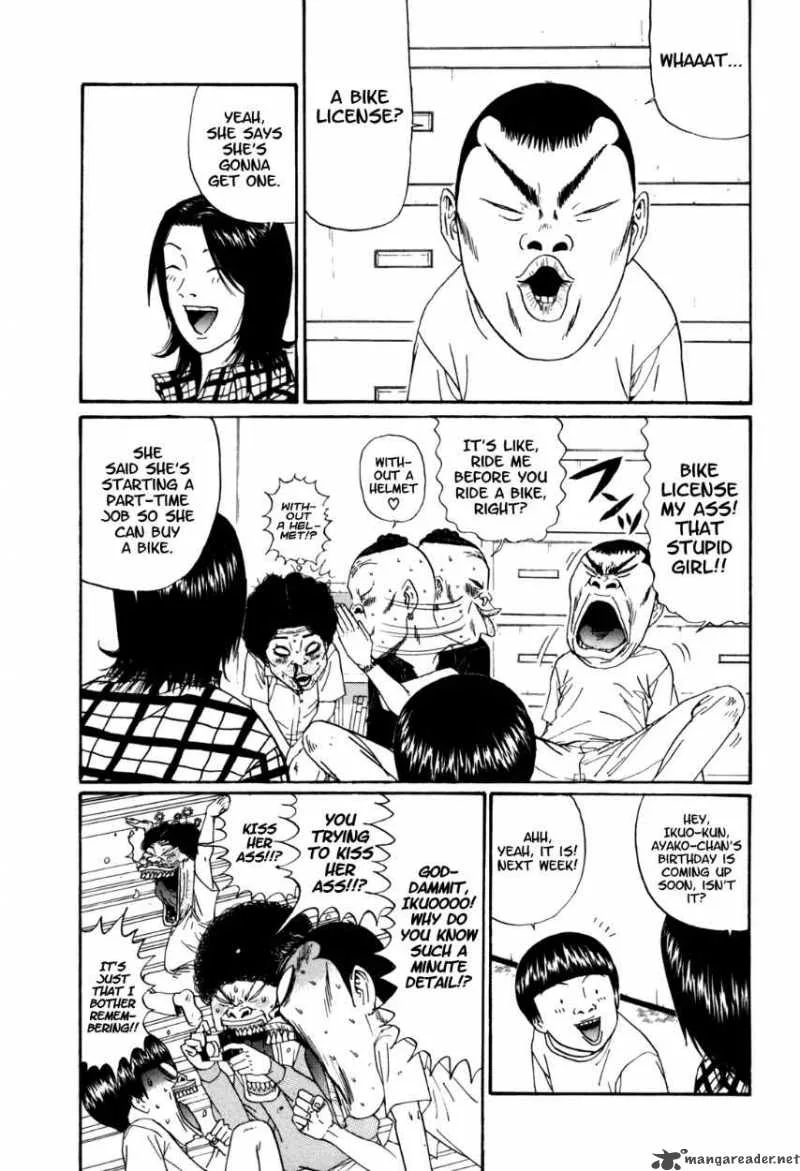 Boku to Issho Chapter 35 page 3