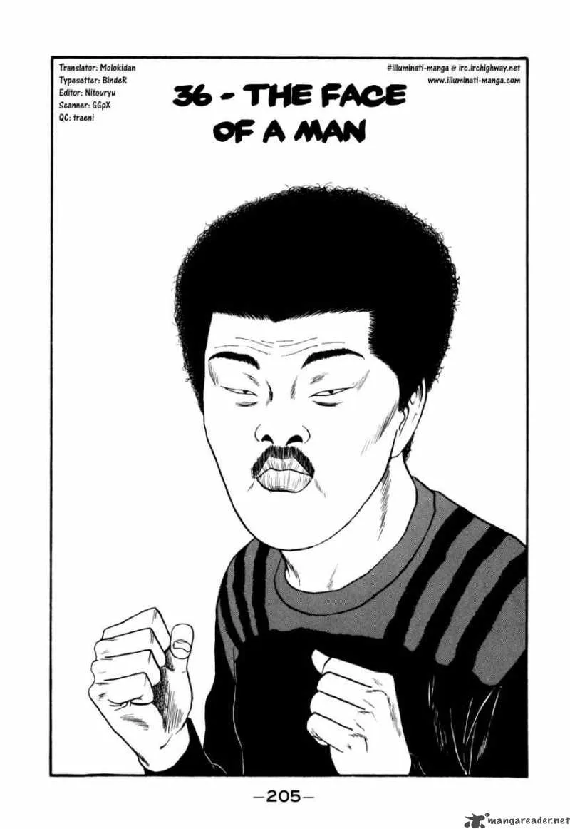 Boku to Issho Chapter 36 page 1