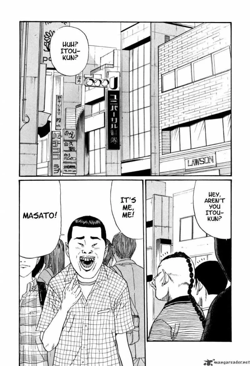 Boku to Issho Chapter 36 page 2
