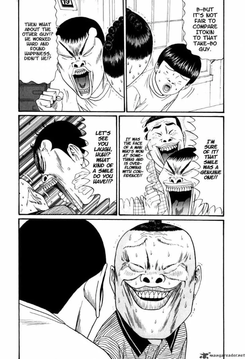Boku to Issho Chapter 36 page 12