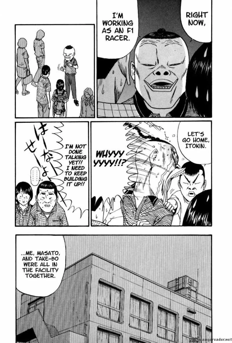 Boku to Issho Chapter 36 page 6
