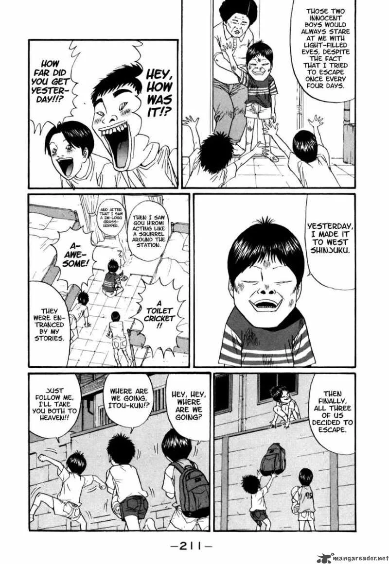 Boku to Issho Chapter 36 page 7