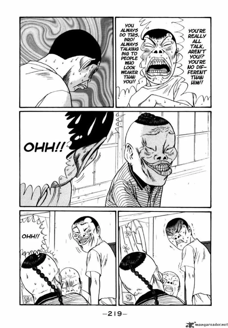 Boku to Issho Chapter 36 page 15