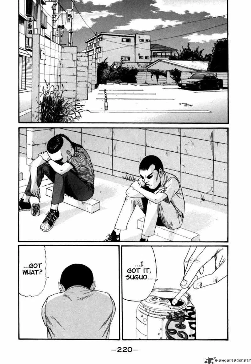Boku to Issho Chapter 36 page 16