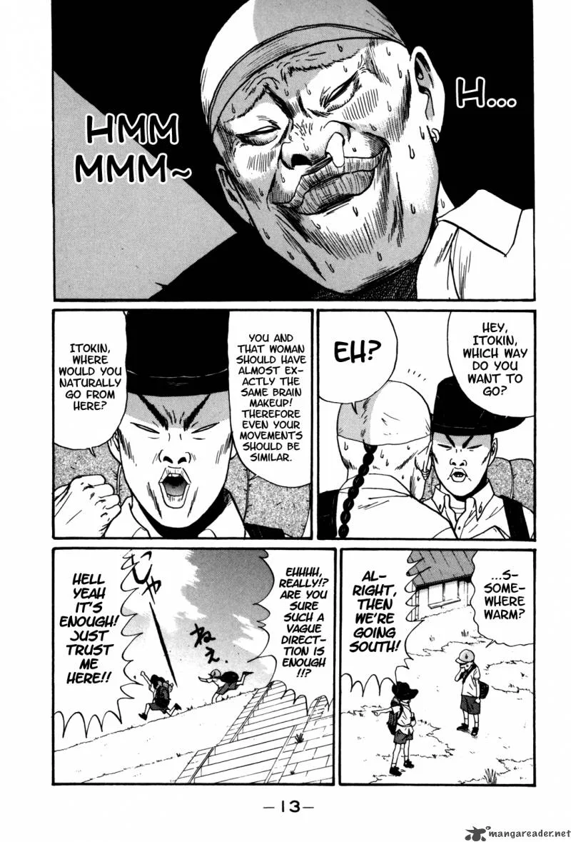Boku to Issho Chapter 37 page 15