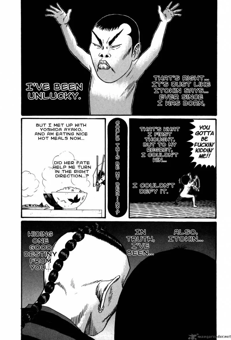 Boku to Issho Chapter 37 page 5