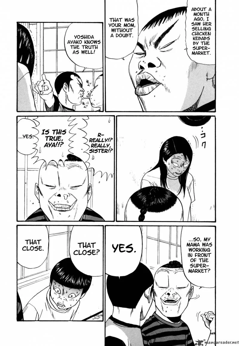 Boku to Issho Chapter 37 page 8