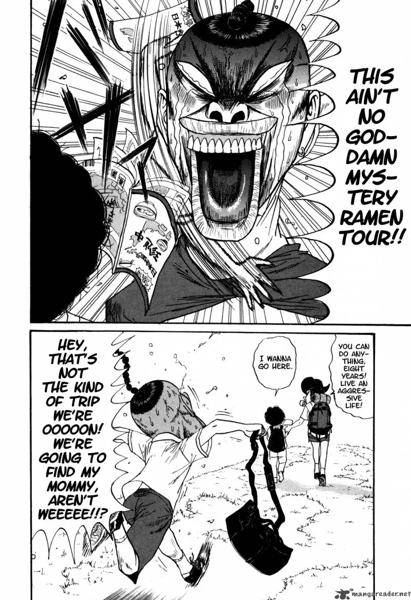 Boku to Issho Chapter 37 page 22