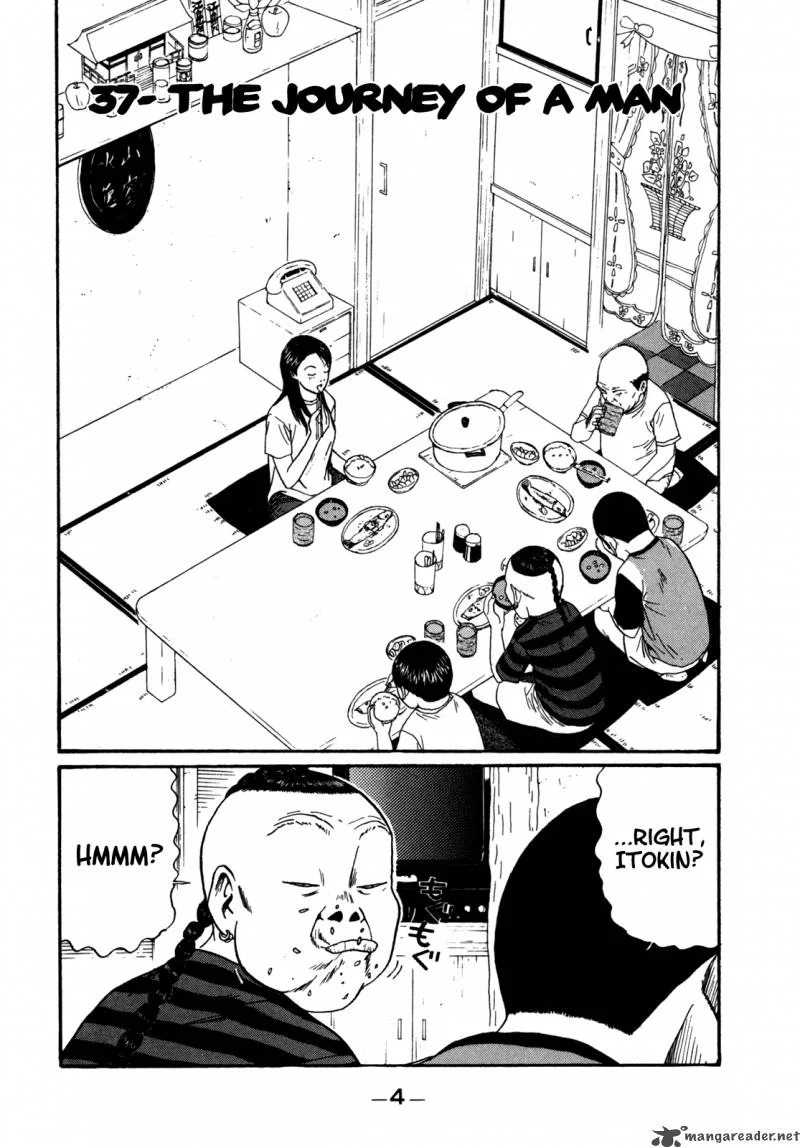 Boku to Issho Chapter 37 page 6