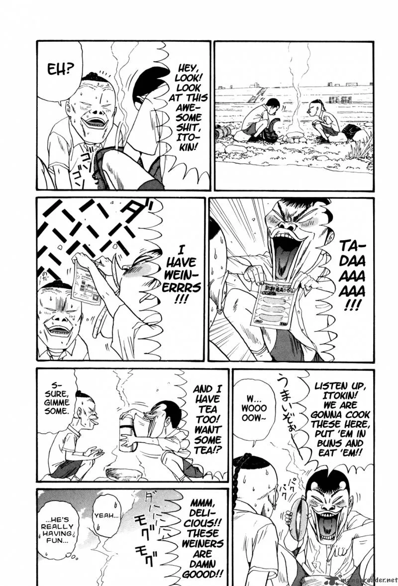 Boku to Issho Chapter 37 page 17