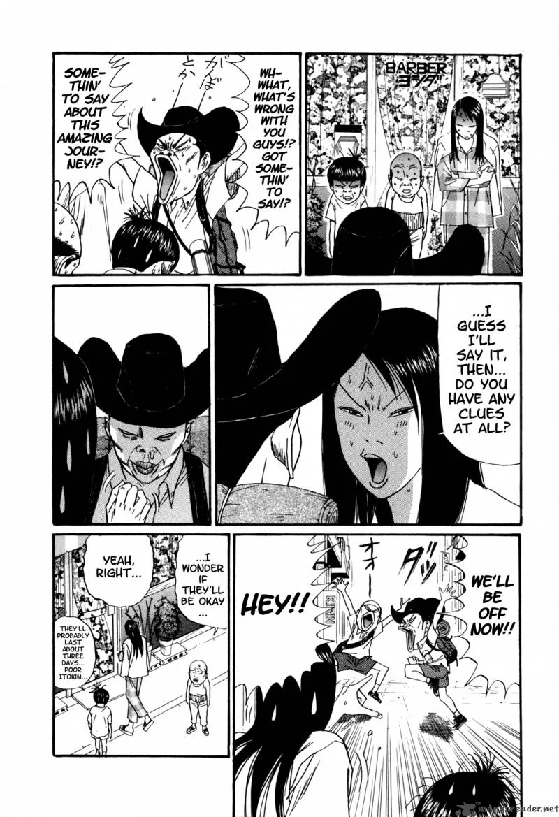 Boku to Issho Chapter 37 page 13