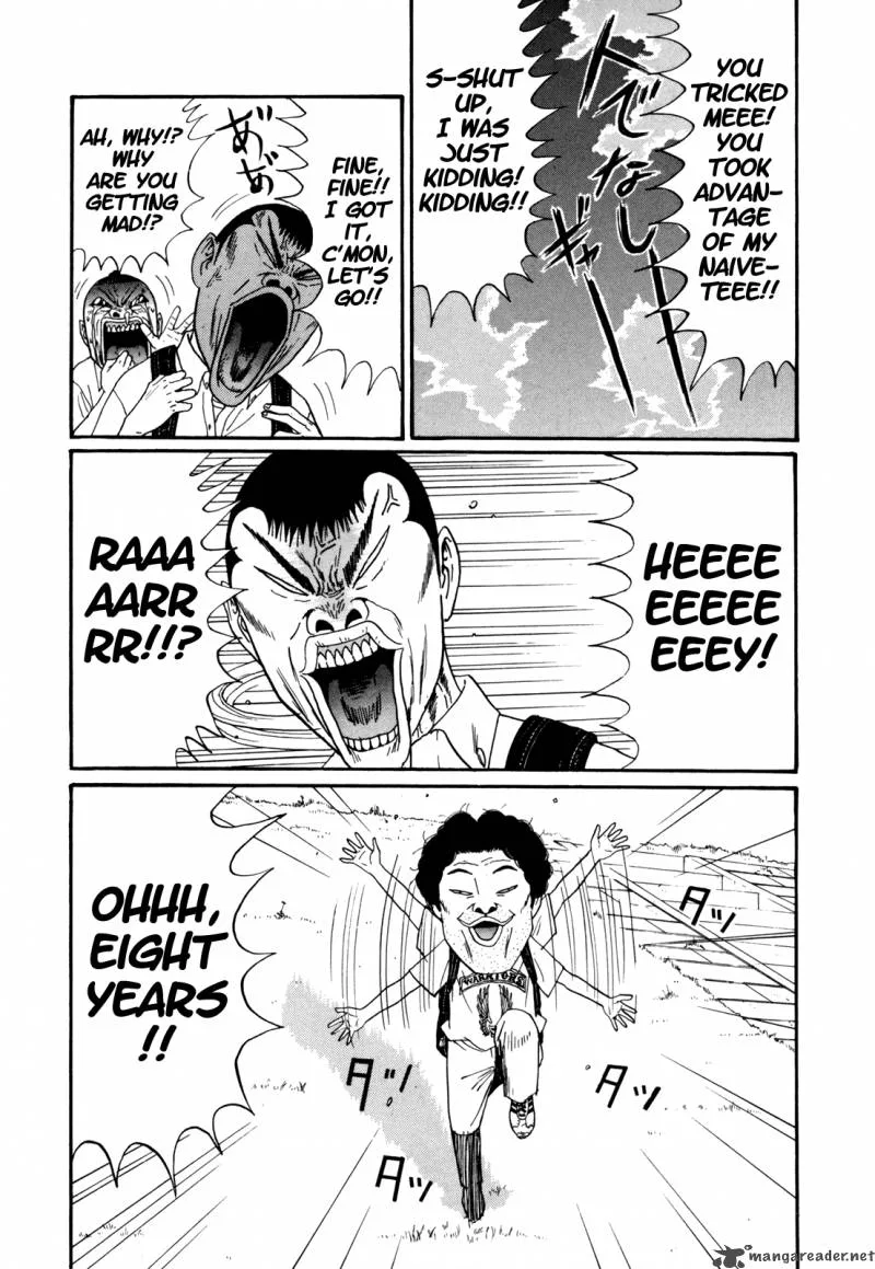 Boku to Issho Chapter 37 page 20