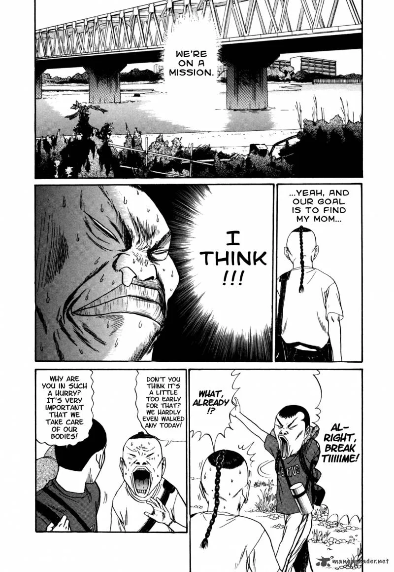Boku to Issho Chapter 38 page 3